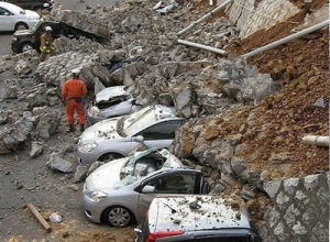 japan earthquake 2